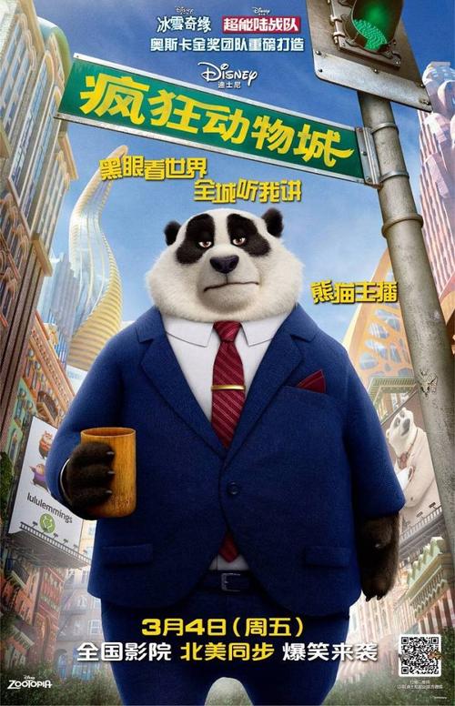 哪里可以做假建筑业企业资质证书